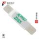2.7A 原厂正品 STRAP FUSE 16V VLP270F全新PTC RESET