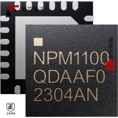 全新正品NPM1100-QDAA-R|NPM1100-QDAB-R|NPM1100-CAAB-R7