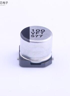 原厂正品EEEFT1V101AP全新贴片铝电解电容 ±20% 260mΩ