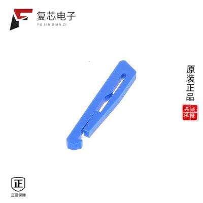 全新正品65166-001LF|65167-001LF|65155-001LF