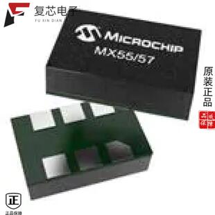 OSC 644.53125MH MX574BBF644M531全新XTAL 原厂正品