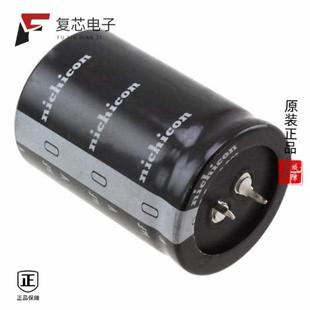 20% 原厂正品 3900UF ALUM 160V LLG2C392MELC50全新CAP