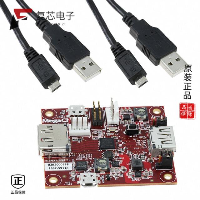 原厂正品MCDP2900A4T全新IC VIDEO CONVERTER 64LFBGA