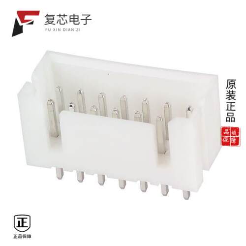 全新正品DF1BZ-14DP-2.5DSA|DF1BZ-14P-2.5DS|DF1BZ-14DP-2.5DS