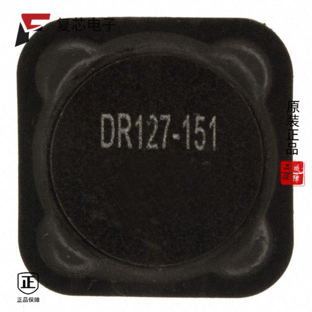 原厂正品DR127-151-R全新FIXED IND 150UH 1.59A 247MO