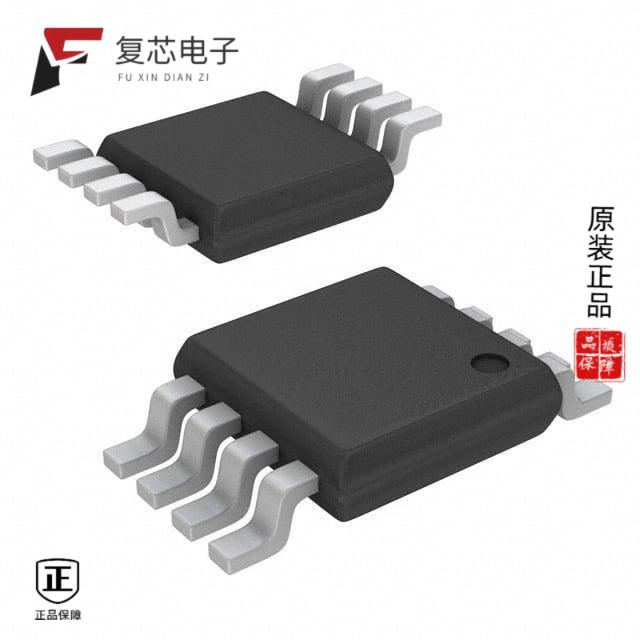 全新正品HMC437MS8GETR|HMC441|HMC438MS8G - 实物图