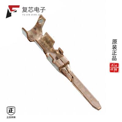 全新正品SHIM-01T-P0.5|SHJP-06V-S(HF)|SHLDP-20V-S-1
