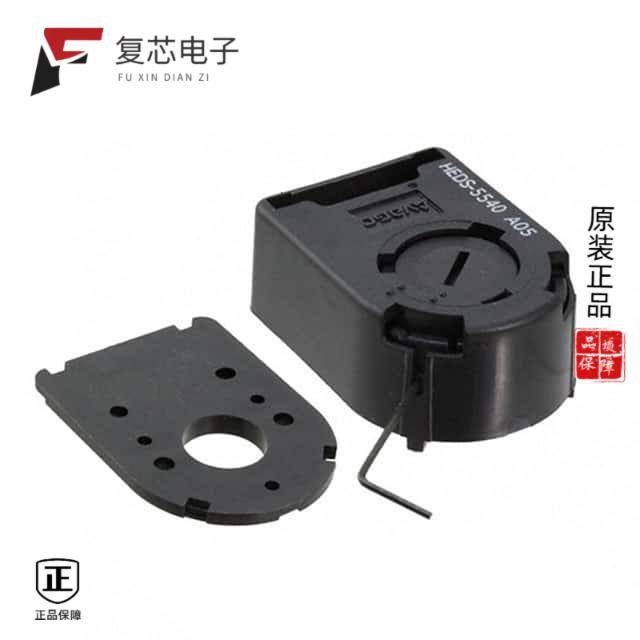 原厂正品HEDS-5540#A05全新ROTARY ENCODER OPTICAL 50