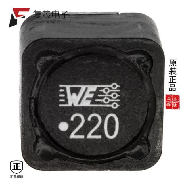 原厂正品744770122全新FIXED IND 22UH 4.1A 43 MOHM S