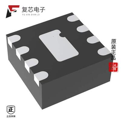 全新正品5P50901NBGI|5P49V6968A000NDGI|5P49V6975A000LTGI