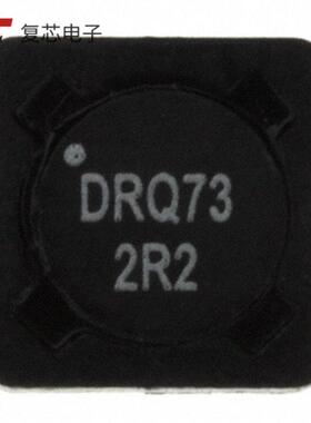 原厂正品DRQ73-2R2-R全新INDUCT ARRAY 2 COIL 2.07UH