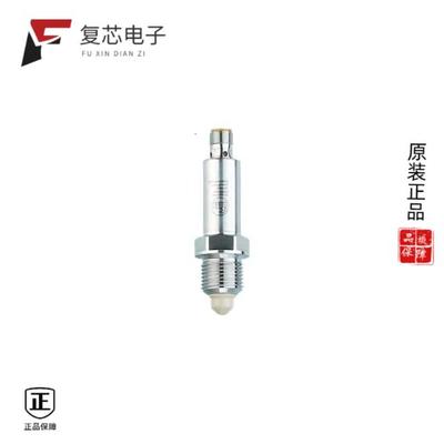 原厂正品LMC100全新BINARY LEVEL SENSOR; PNP/NPN; SW