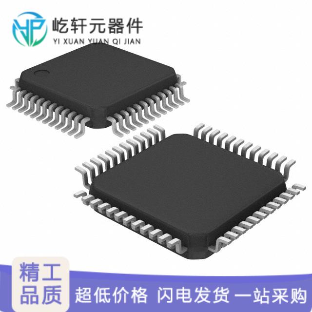 AD9767AST｜原装 IC DAC 14BIT DUAL 125MSPS 48LQFP｜