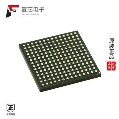原厂正品MCF5208CVM166全新IC MCU 32BIT ROMLESS 196L