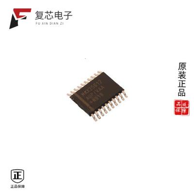 全新正品MAX20090AUP/V+T|MAX20090BATP/V+|MAX20090AUP/V+