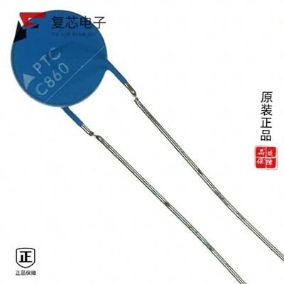 原厂正品B59753C0120A070全新THERMISTOR PTC 120 OHM