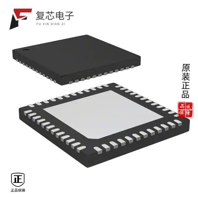 原厂正品STM32L152CBU6全新IC MCU 32BIT 128KB FLSH 4
