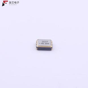 ±20ppm S3D48.000000A20F30T全新48MHz 原廠正品