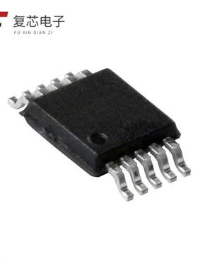 原厂正品PCA9615DPJ全新IC REDRIVER I2C 2CH 10TSSOP