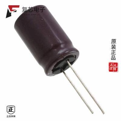 全新正品UCA2W220MHD|UCA2W220MHD1TN|UCA2W220MHD6