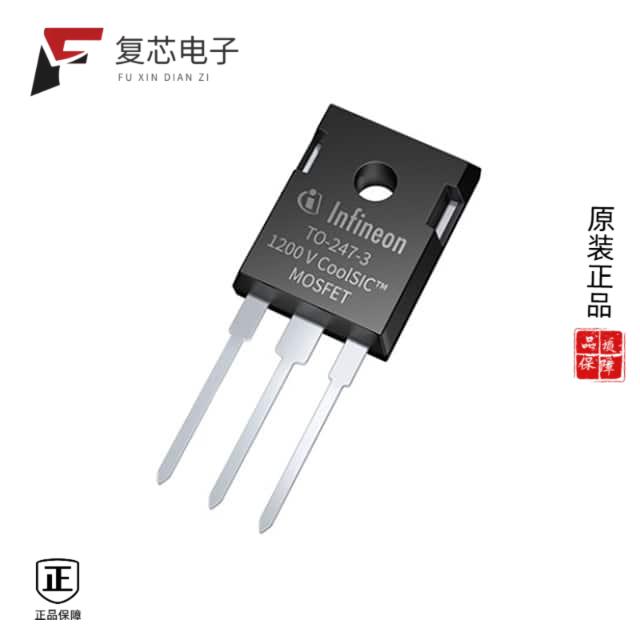 原厂正品IMW120R045M1XKSA1全新SICFET N-CH 1.2KV 52A