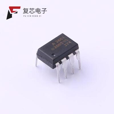 全新正品HCPL-2601-000E|HCPL-2531-000E|HCPL-2531-500E