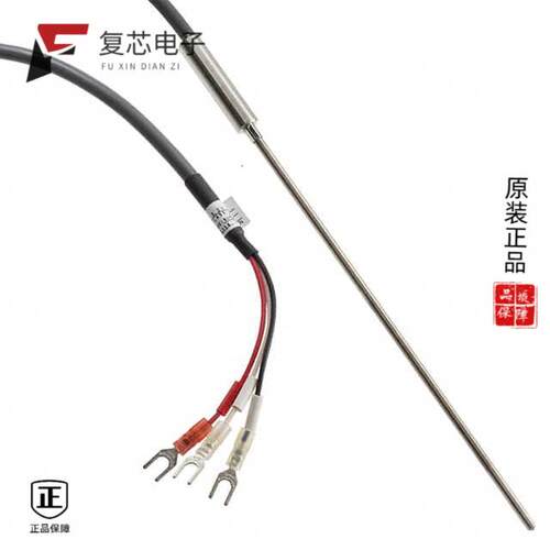 全新正品E52-P15AY D=3.2 2M|E52-P15AY D=3.2 1M