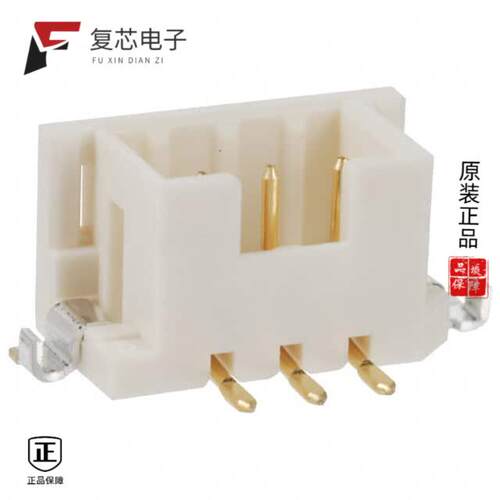 全新正品DF3E-3P-2V(54)|DF3E-3P-2V(24)|DF3E-4P-2H(24)