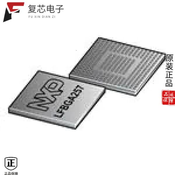 原厂正品SPC5675KFK0MMM2全新IC MCU 32BIT 2MB FLASH