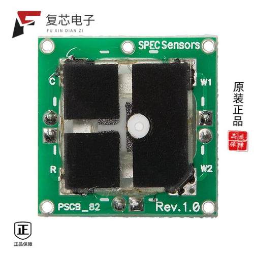 原厂正品110-801全新SENS GAS AIR QUAL ANALG CUR MOD