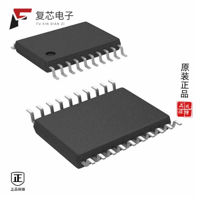 原厂正品MC74LCX245DTG全新IC TXRX NON-INVERT 5.5V 2