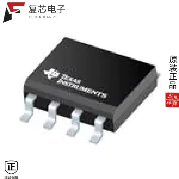 原厂正品LM2904BAIDGKR全新DUAL, 36-V, 1.2-MHZ, 2-MV