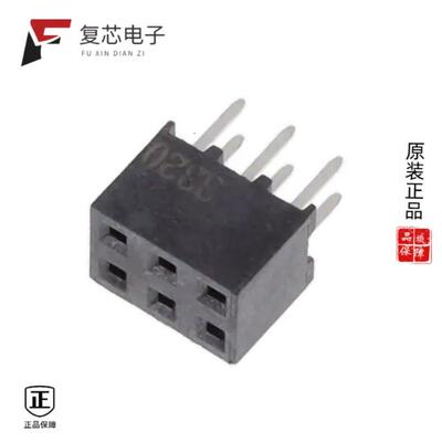 全新正品2314824-6|2314826-4|2314824-8