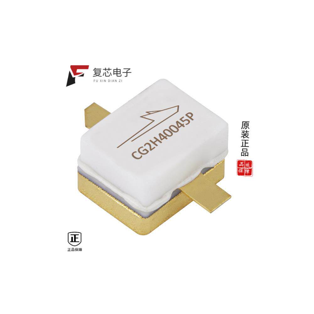 原厂正品CG2H40045P全新45W, GAN HEMT, 28V, DC-4.0GH