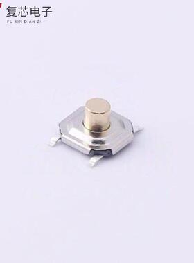 原厂正品TS-1087S-AR03016全新5.1x5.1x3 160gf 铜头