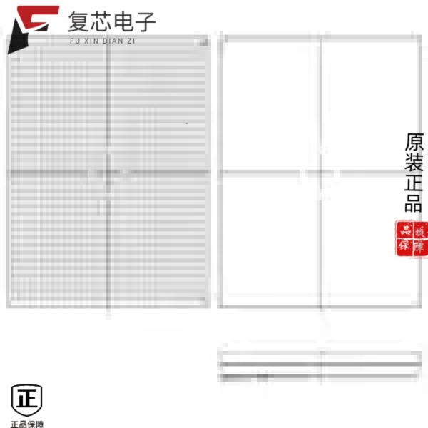原厂正品XCKU15P-3FFVA1156E全新IC FPGA 516 I/O 1156