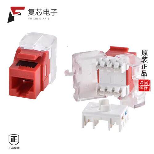 全新正品A-KEY-8-EG-GIB-WIR4|A-KEY-8-EG-GIB-WIR5