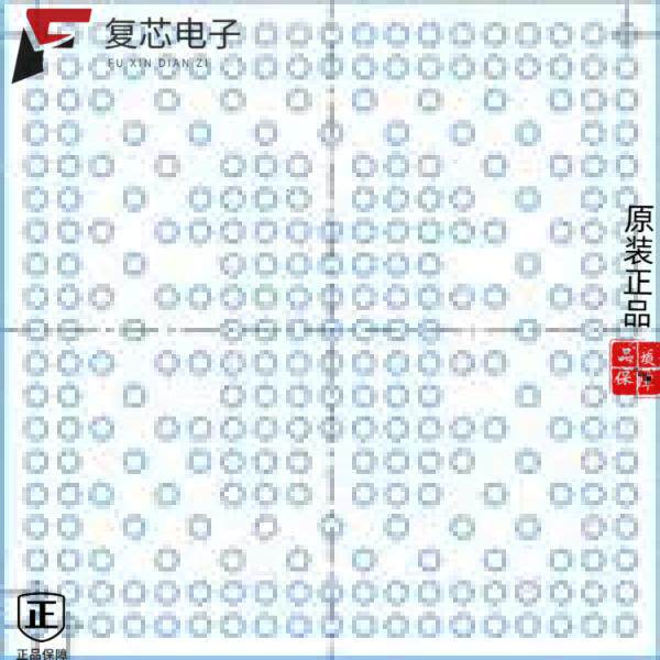 原厂正品AM2732ADRFGAZCER全新DUAL-CORE ARM CORTEX-R