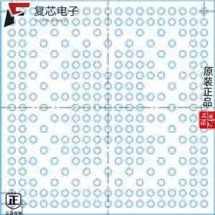 CORTEX 原厂正品 ARM CORE AM2732ADRFGAZCER全新DUAL