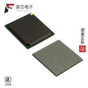 M2S090T 1FGG676全新IC CORTEX 166MHZ SOC 原厂正品
