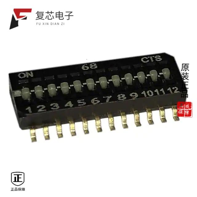 原厂正品218-12LPS全新SWITCH SLIDE DIP SPST 25MA 24V