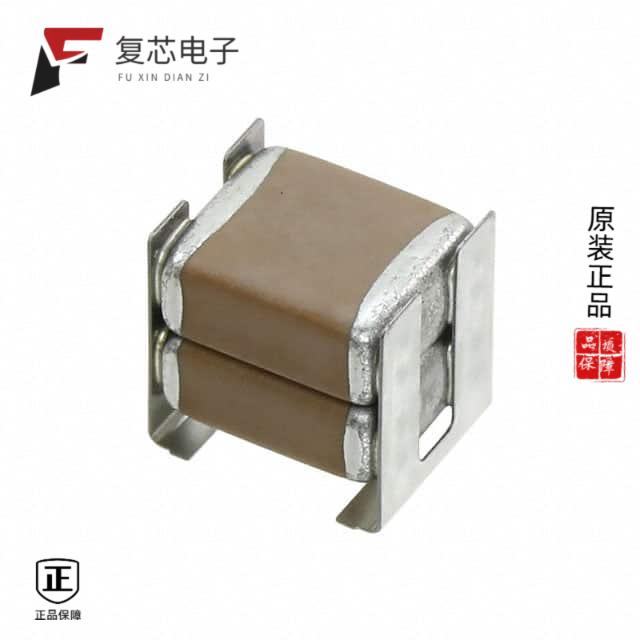 原厂正品KRM55WC71E107MH13K全新CAP CER MLCC