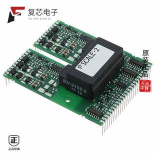 2SD300C17A1全新IC BRIDGE GATE HALF DRVR 原厂正品