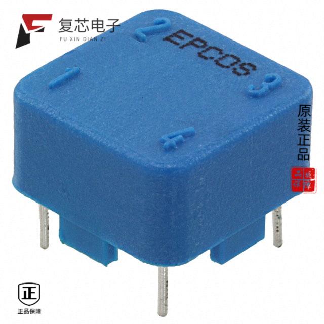 原厂正品B82720A2601N040全新CMC 4.4MH 600MA 2LN TH