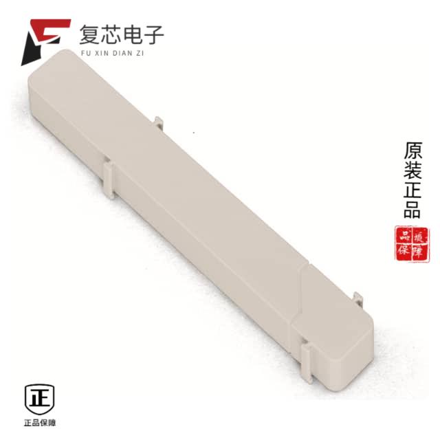 原厂正品757-080全新SPACER MODULE FOR SENSOR/ACTUATO