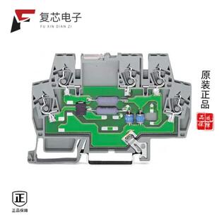 792 804全新SP 48VDC 原厂正品