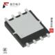 TPCA8026 30V TE12L M全新MOSFET 原厂正品 45A
