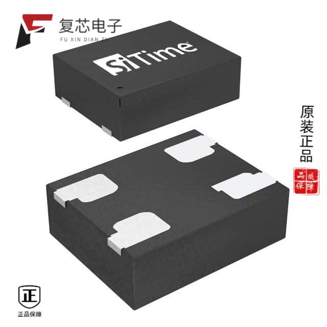 原厂正品SIT8924BA-13-18E-20.000000全新MEMS OSC XO