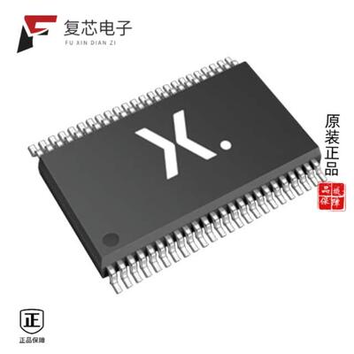 原厂正品74LVC16244ADGG,118全新IC BUF NON-INVERT 3.