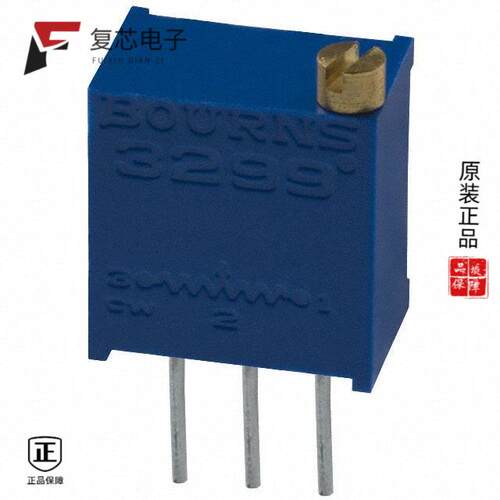 全新正品3299W-1-100|3299P-1-503|3299P-1-503LF